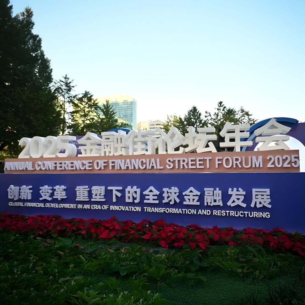 Actualidad Económica China: Tregua y Nuevos Vínculos