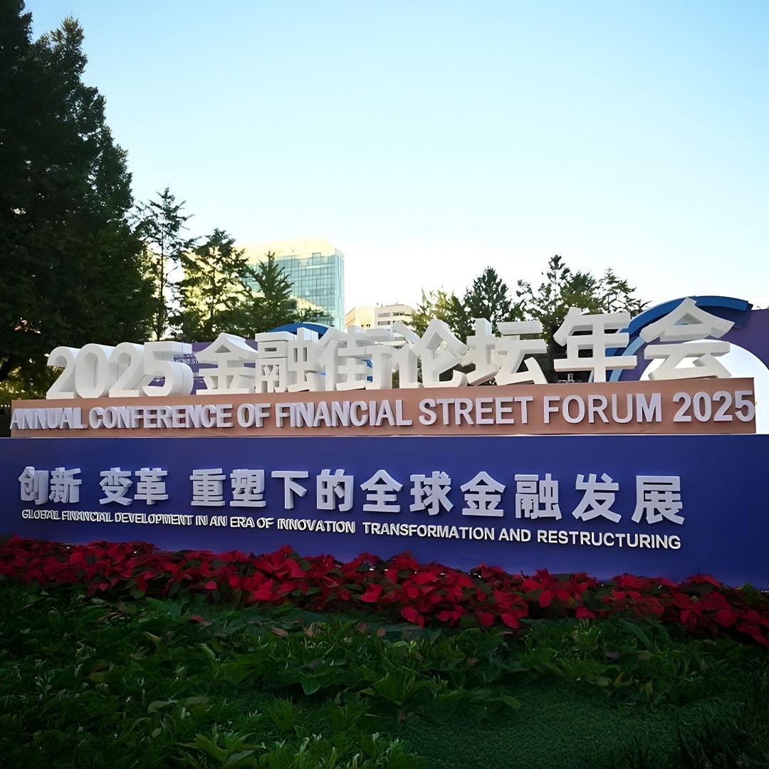 Actualidad Económica China: Tregua y Nuevos Vínculos